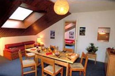 фото отеля Residence La Marmottane Aime