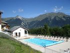 фото отеля Residence La Marmottane Aime