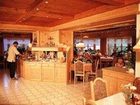 фото отеля Gasthof Panorama