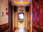 фото отеля Pension 600