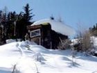 фото отеля Gasthof Rieseralm