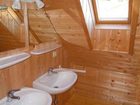 фото отеля Bischofhutten