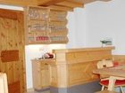 фото отеля Bauernhof Aussergraben Haus Alpbach