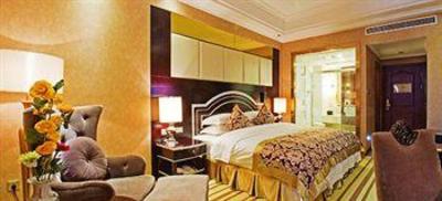 фото отеля National Hotel Chengdu