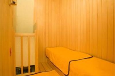 фото отеля AB Hotel Mikawaanjo Honkan