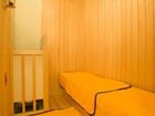 фото отеля AB Hotel Mikawaanjo Honkan