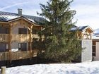 фото отеля Residence Soleilvacances Pra-loup 1600