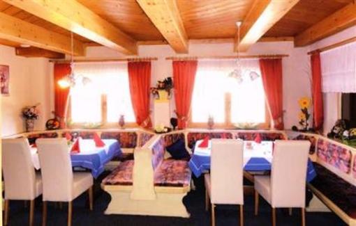 фото отеля Vitalhotel Berghof