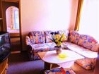 фото отеля Vitalhotel Berghof
