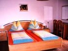 фото отеля Vitalhotel Berghof