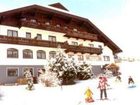 фото отеля Vitalhotel Berghof