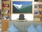 фото отеля Pension Bergwelt Neustift im Stubaital