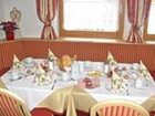 фото отеля Pension Bergwelt Neustift im Stubaital