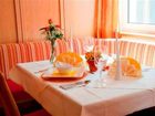 фото отеля Tunzendorferwirt Hotel Gröbming