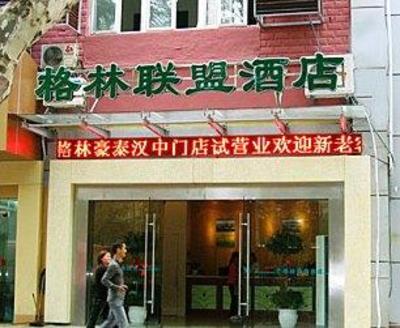 фото отеля GreenTree Inn Nanjing Hanzhongmeng Bus Terminal Hotel