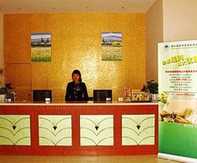 фото отеля GreenTree Inn Nanjing Hanzhongmeng Bus Terminal Hotel
