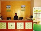 фото отеля GreenTree Inn Nanjing Hanzhongmeng Bus Terminal Hotel