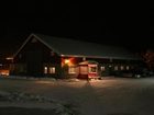 фото отеля Kuuman Maatilamajoitus