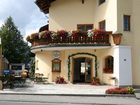 фото отеля Alpin Hotel