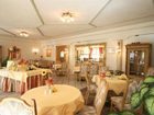 фото отеля Alpin Hotel
