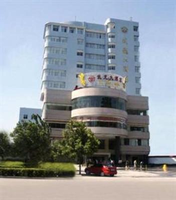 фото отеля Wu Long Business Hotel Zhangjiajie