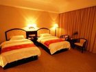 фото отеля Wu Long Business Hotel Zhangjiajie