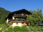 фото отеля Landhaus Bonaventura