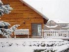фото отеля Village Catedral