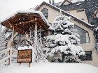 фото отеля Village Catedral