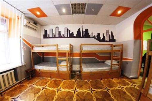 фото отеля Why Not? Hostel