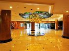 фото отеля Pacific Hotel Jeju