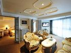 фото отеля Pacific Hotel Jeju