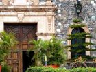 фото отеля Real De Minas Hotel Guanajuato