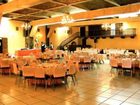 фото отеля Real De Minas Hotel Guanajuato