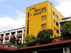 фото отеля Real De Minas Hotel Guanajuato