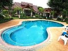 фото отеля Pang Rujee Resort Residences Nakhon Ratchasima