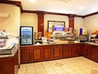 фото отеля Holiday Inn Express Suites Murphy
