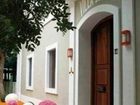 фото отеля Villa Shanti
