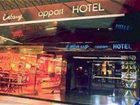 фото отеля Embassy All Suites Hotel