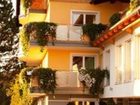 фото отеля Apartmenthaus Vergissmeinnicht