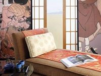 Hotel Kabuki