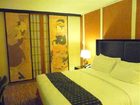 фото отеля Hotel Kabuki