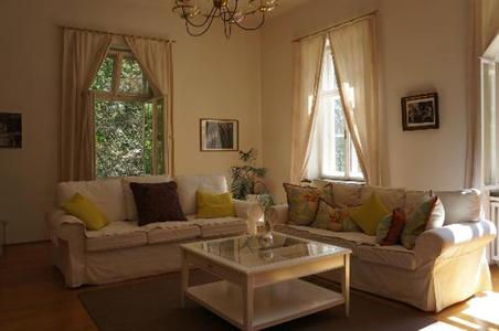 фото отеля Villa Trapp