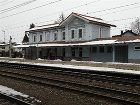 фото отеля Villa Trapp