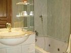 фото отеля Hotel De La Foret