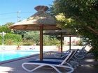 фото отеля Des Alpes Hotel Greoux les Bains