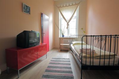 фото отеля re4 hostel