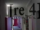 фото отеля re4 hostel