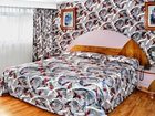 фото отеля Hotel Cuba