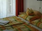 фото отеля Hotel Termal Igal